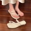 2025 New Set of Toe Cool Slippers for Women's Summer Wear Low Heels and Feet, Fashionable Square Head Flat Bottom Beach Flip-flops