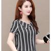 Корейская версия, полосатая рубашка с короткими рукавами, короткая блузка с кукольным вырезом, новый летний топ M-3XL