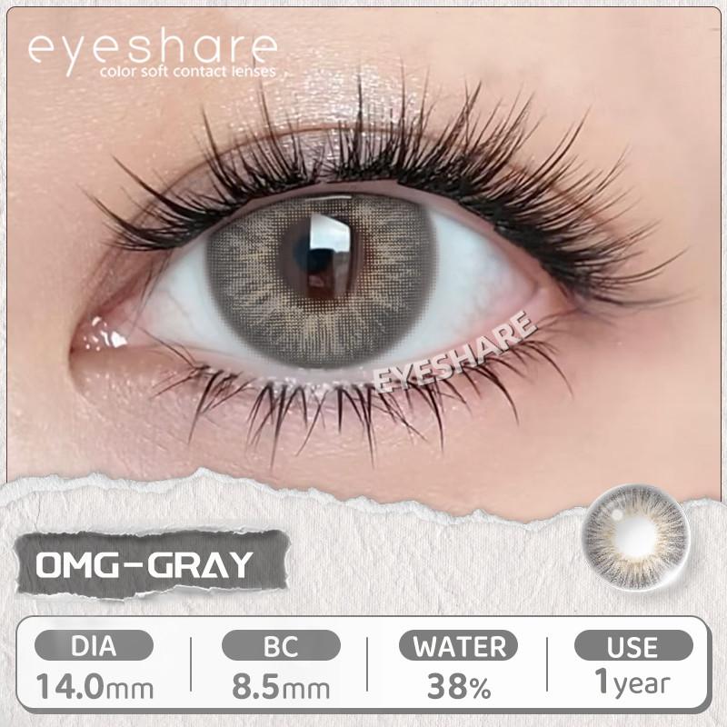 EYESHARE 1 Pair (0~-6.00 Grade) Colored Contact Lenses for Eyes Doll Black Natural Color Lenses with Prescription Degree