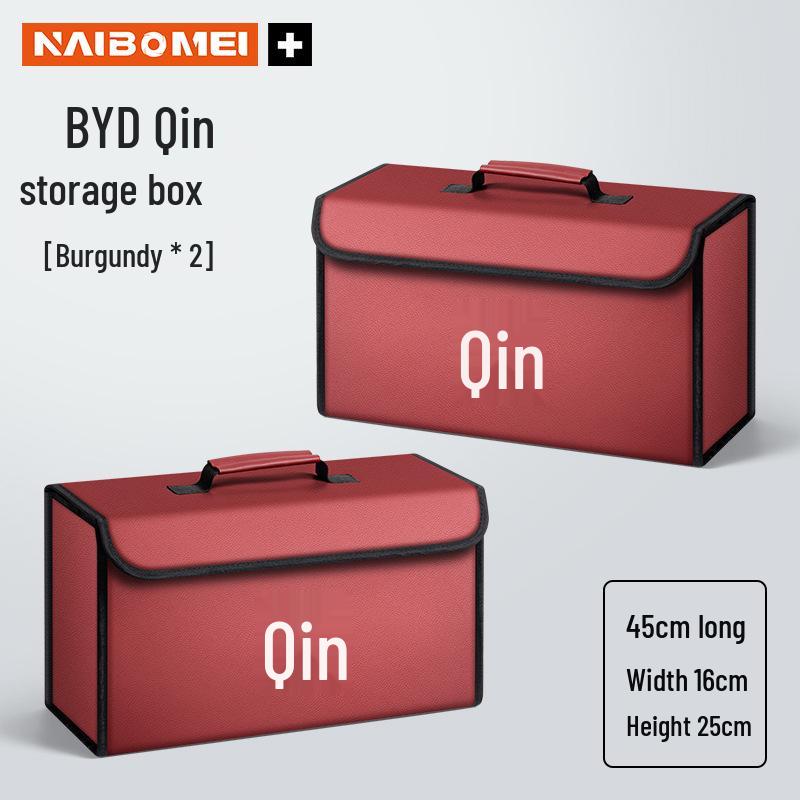 Складной ящик для хранения в багажнике автомобиля BYD Qin Pro/Plus
