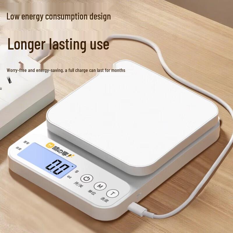 High Precision Digital Kitchen Scale