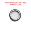 Gimbal Lens Frame For Mavic 2 Zoom With Pitch Motor Glass Ring Gimbal Yaw Roll Arm Camera Back Cover Mavic2 Zoom Repair Parts