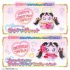 [Bandai] You and the Idol Precure Fashion-Loving, Chatty Melolon Recommended for ages 3 and up