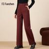 Fanzhen Women's High-Waist Thickened Straight-Leg Woolen Pants