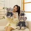 New Plush Toy Cute Jack Bear Doll Doll Internet Celebrity Bear Doll with Clothes Gift Doll
