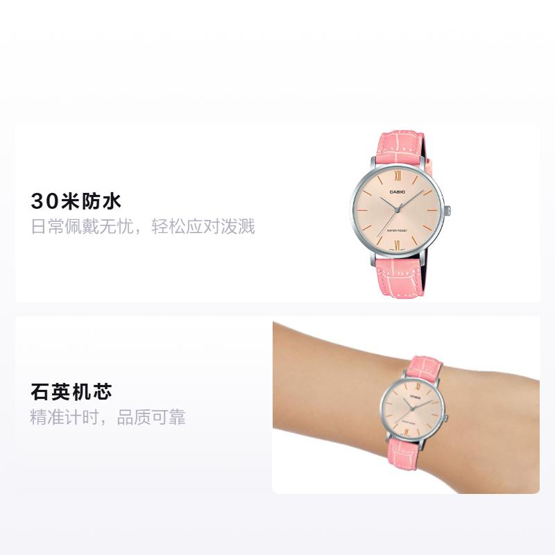 Casio Серия STANDARD, модные, деловые, простые, повседневные и универсальные, классические стрелки, римская шкала, большой золотой циферблат, водонепроницаемые, LTP-VT01L-4BUDF