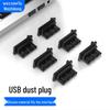 Силиконовые USB-заглушки для ноутбуков