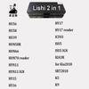 Lishi 2 in 1 Tool SIP16 HU36 SAR12R for HAVAL2023 SO9 for BYD-HAN FB77 FB107 HU181 for BYD03 Trago for CFMOTO for MAXUS( SAIC)