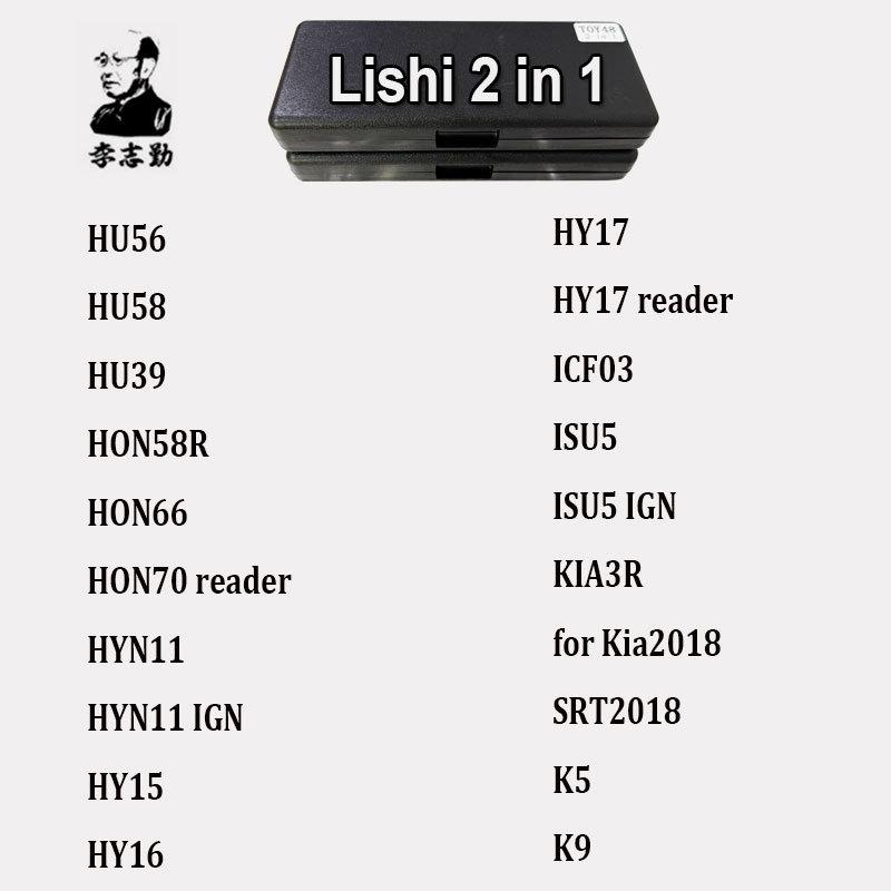 Lishi 2 in 1 Tool SIP16 HU36 SAR12R for HAVAL2023 SO9 for BYD-HAN FB77 FB107 HU181 for BYD03 Trago for CFMOTO for MAXUS( SAIC)