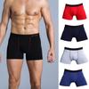 4 шт. Новые мужские трусы, упаковка, сексуальные мужские трусы, хлопковые мужские трусы-боксеры