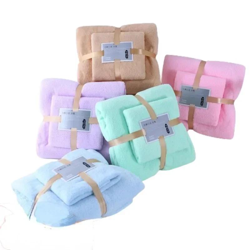 Набор полотенец 2 шт. супер впитывающее коралловое бархатное полотенце для ванной комнаты для дома, отеля, путешествий, портативное, мягкое, быстросохнущее, подарочные принадлежности