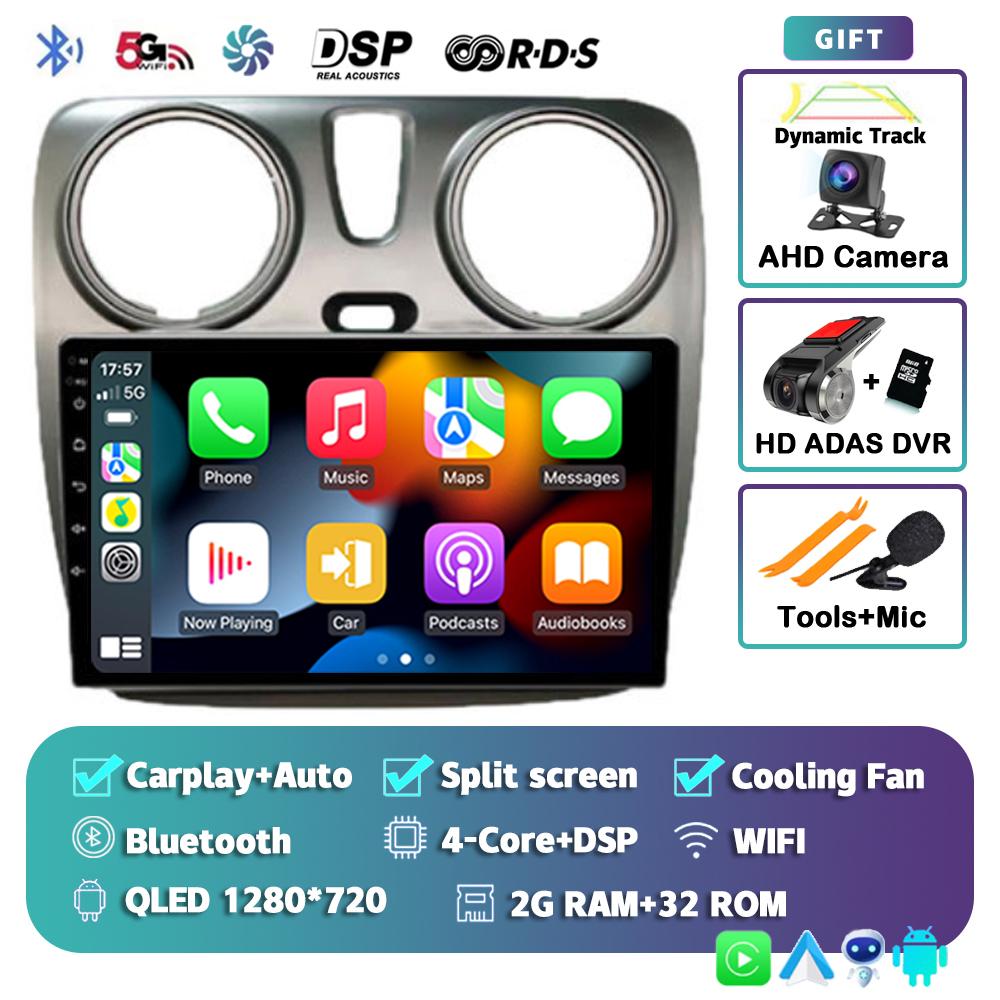Android 14 Carplay Auto WIFI+4G для Renault Lodgy Dacia Dokker 2012-2020 Автомобильный Радио Мультимедиа Видео Плеер Навигация GPS Стерео