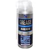 AZ Grease Formulated with Molybdenum Disulfide for and Rust 144 Spray, Silver, 420ml, Long-Term Lubrication, Heat, Water, Resistance,
