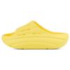 Comfortable Minimalist Fashion Sandals Women Sandals Sun-Yellow 1136880-SYYL