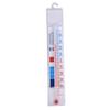 8/10 Units Refrigerator Thermometers with Hanging Hook Mechanical Thermometers Suitable for Various Cooling Appliances