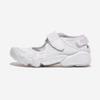 Air Rift Breathe [848386-100]