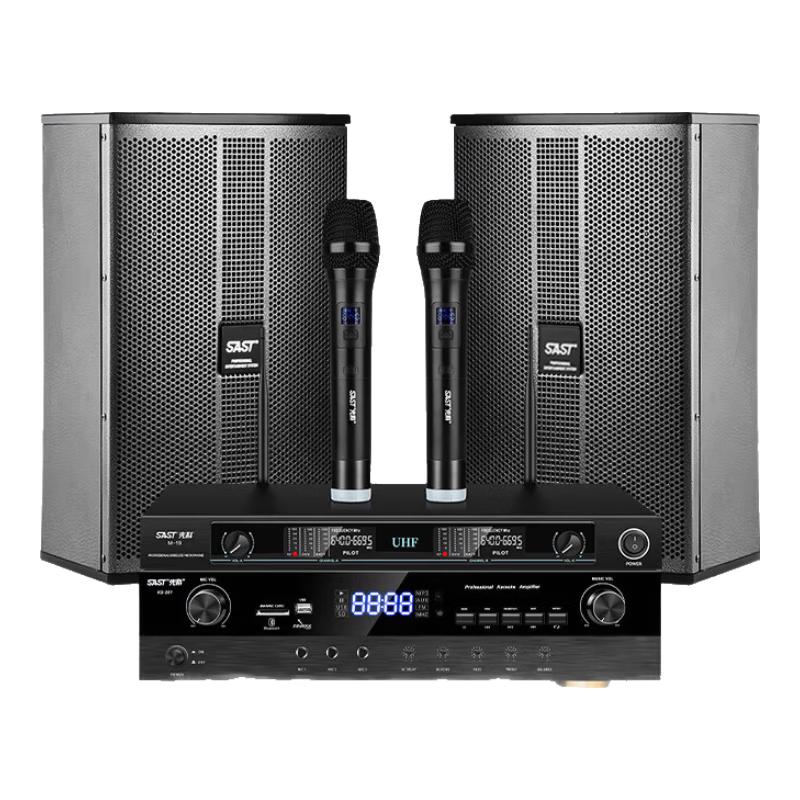 SAST 8-inch Wall-Mounted Conference Room Audio System CN plug (adapter included)