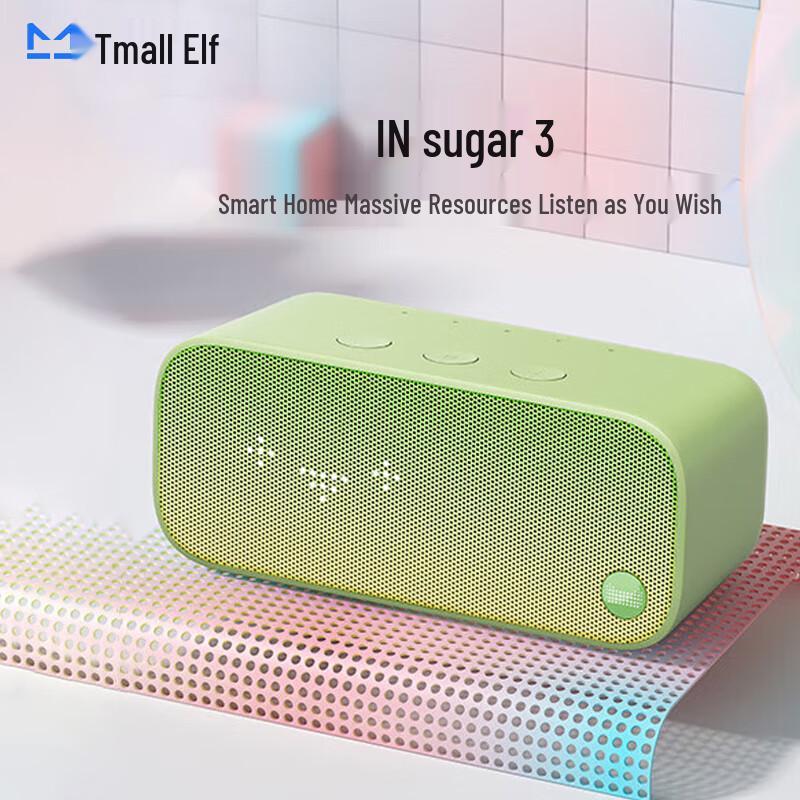 Tmall Genie IN Sugar 3 Smart Bluetooth Speaker