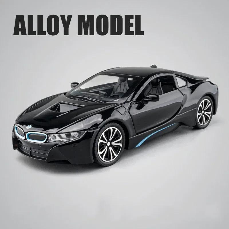 1/22 I8 Super Car Model Alloy Diecast Toy Vehicles with Sound Light Pull Buck High Simulation Model Car Boy Toy Gifts Collection