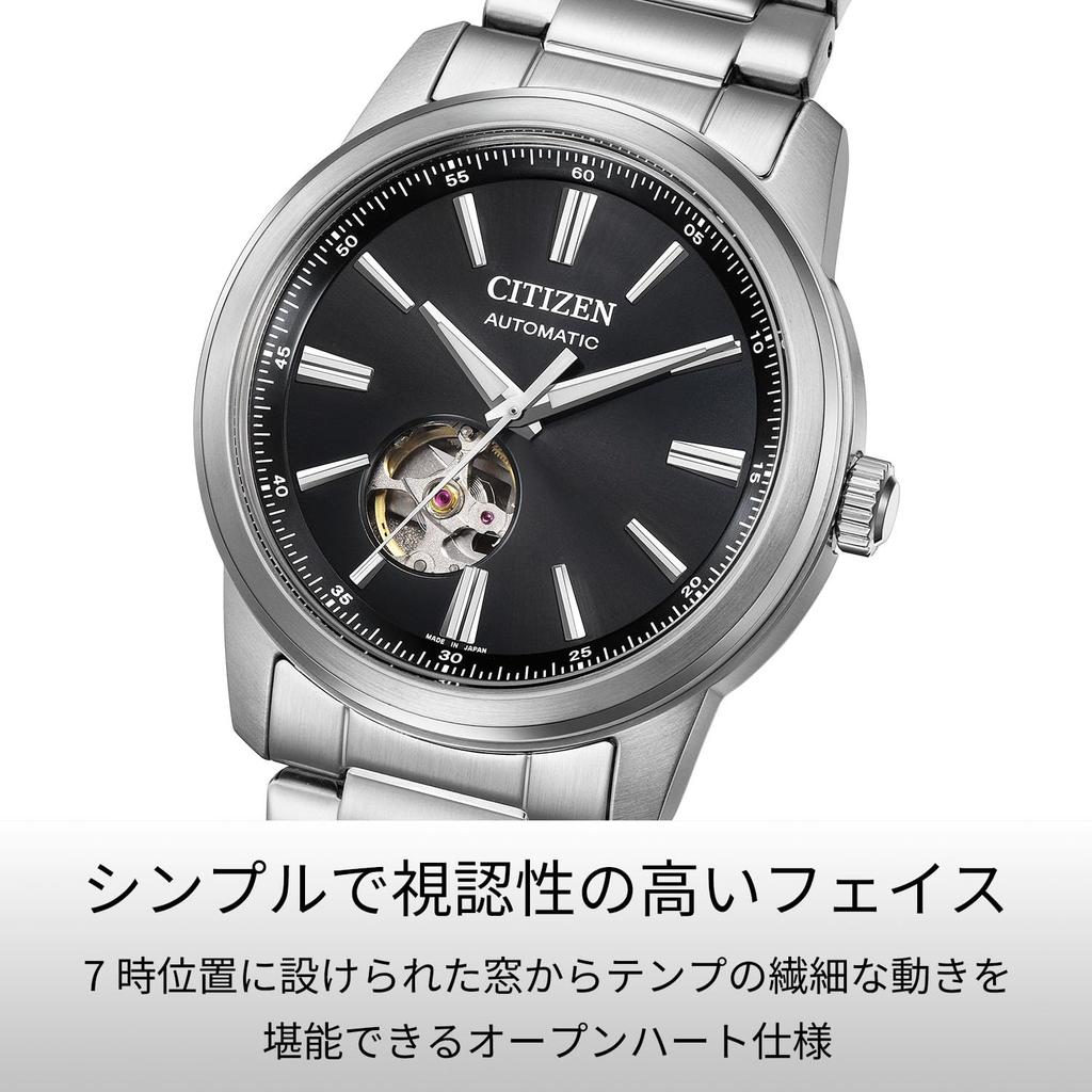 Citizen Механические часы NH9150-52E Citizen Collection Мужские Серебристо-черные Деловые