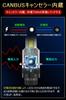Светодиодная фара D4S D4R, совместимая с техосмотром, 6500K, белая