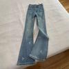Women Straight Leg Denim Jeans Casual Solid Color Cotton Blend High Waist Daily Streetwear Long Pants