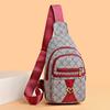 Женская сумка нагрудная сумка для девочек, повседневная сумка через плечо, высококачественная новая тенденция, женская дизайнерская сумка через плечо для мобильного телефона