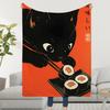 Blanket Throw Black Super Cosy Plush Living Sushi Room Sofa Couch Childish Birthday Cat Gifts