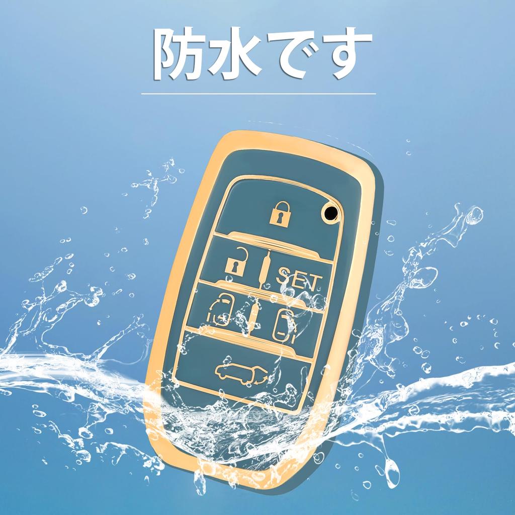 В ПУТЬ Чехол для ключей, ТПУ Чехол для ключа от машины, Совместим с Alphard