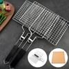 Складная корзина для гриля, корзина для гриля для барбекю из нержавеющей стали 304 для уличного гриля, аксессуары для гриля для курицы, рыбы, овощей, подарки для папы