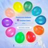 Набор из 60 воздушных шаров разных цветов, 12 дюймов, радужные латексные шары, набор для арки из 10 ярких цветов, для дня рождения, детского душа, свадьбы, вечеринки