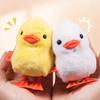 Заводной прыгающий цыпленок: Развивающая плюшевая игрушка для младенцев и малышей