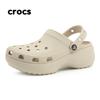 Классические сабо на платформе Bone женские сандалии Aqua ShoeS