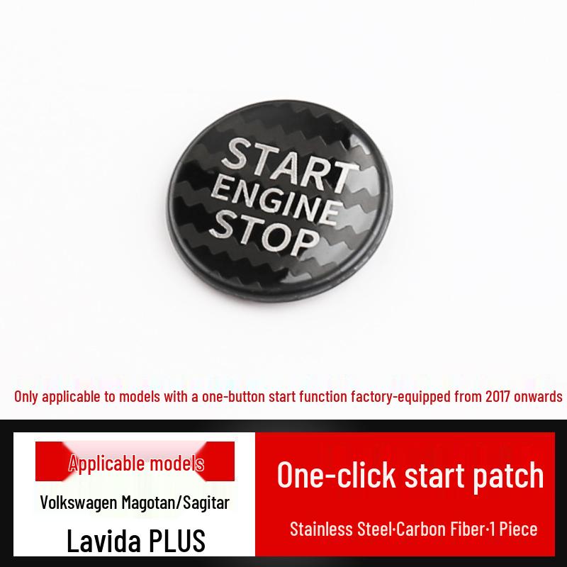 Декоративная наклейка на кнопку запуска двигателя «One-Key Start» для Volkswagen Magotan/Sagitar/Lavida PLUS (Модели 2018-2021 годов)