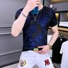 Мужская футболка с коротким рукавом Diamond Hot из ледяного шелка для летней носки, модный бренд, универсальная футболка с рукавом до локтя для мужской повседневной одежды