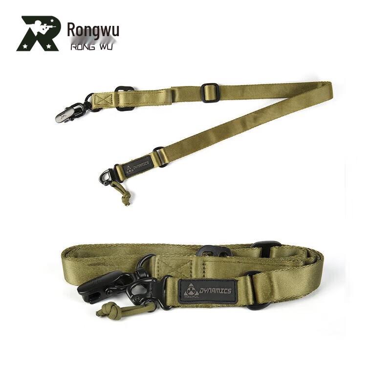 Multi-functional Safety Rope Quick Release Lanyard