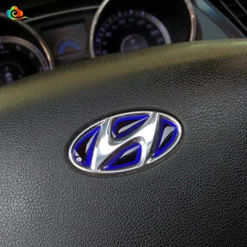 Декоративная наклейка на центр руля автомобиля Hyundai Elantra Sonata Lafesta Mistra I30 I40 Accent Tucson Solaris Verna (Эпоксидная)