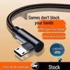 Быстрый зарядный угловой Micro USB кабель 120 Вт для Huawei, Vivo, Oppo, Meizu и Android 6A