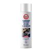 Multifunctional Universal Strong Decontamination Foam Cleaner For Car Interior Cleaning Maintenance