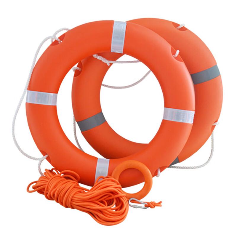 Jing Rong Adult Emergency Plastic Life Ring