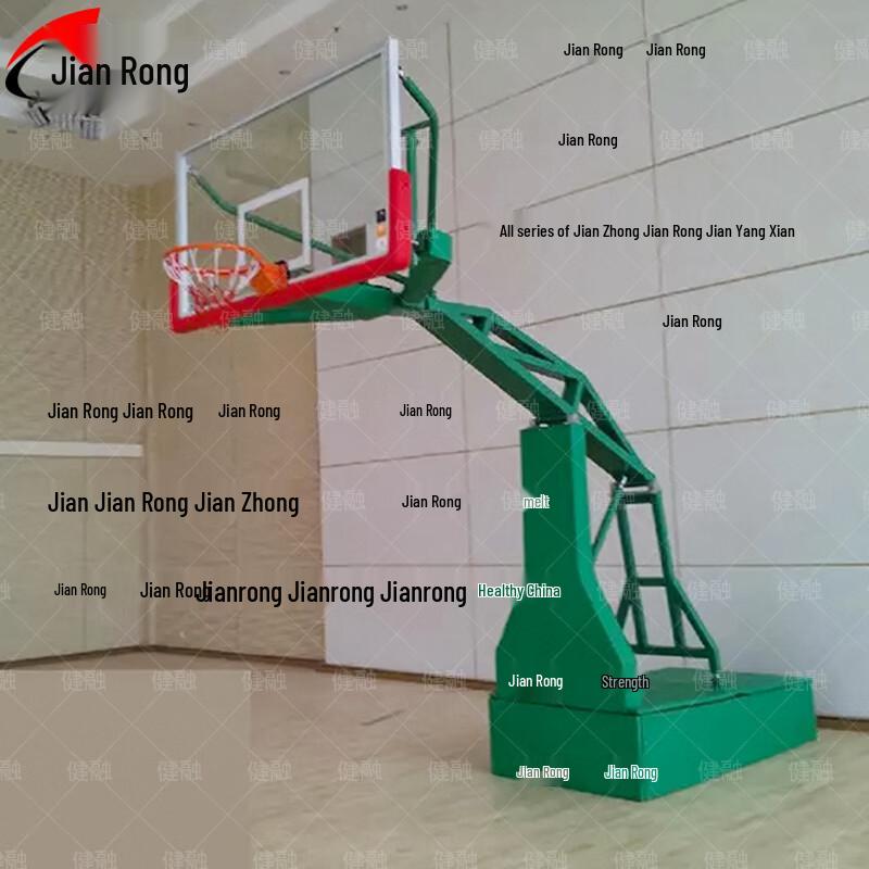 Jianrong Professional Portable Basketball Hoop