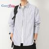 Cozy Up Мужские рубашки на пуговицах, не мнется, эластичная, с принтом, деловая повседневная рубашка