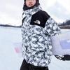 THE NORTH FACE Urban Exploration Waterproof Breathable Windbreaker Jacket Unisex Gray (Unisex) Windbreaker Jackets NF0A7UR9 II6