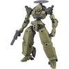 Bandai Spirits 30MM bEXM-14T Cielnova Green Масштаб 1/144 Пластиковая модель-конструктор с цветовой кодировкой