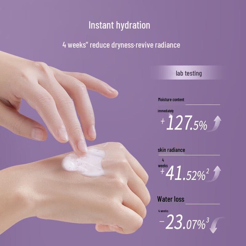 MAXAM Ночной восстанавливающий крем для рук