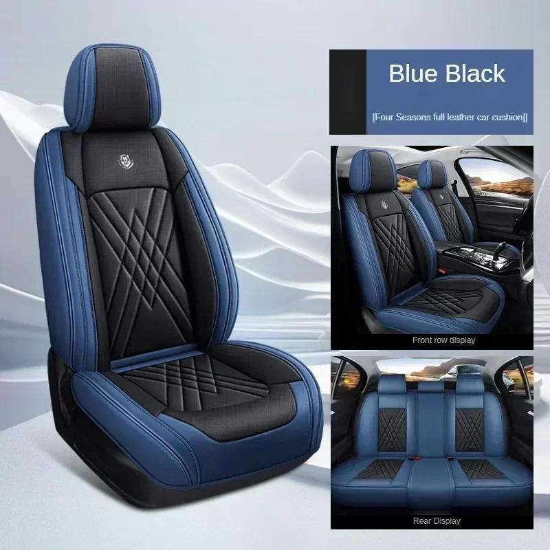 Универсальные чехлы на сиденья автомобиля 3D для Fiat Tipo Seat Leon MK2 Jeep Renegade Opel Vectra B Аксессуары для интерьера Защитные чехлы для сидений