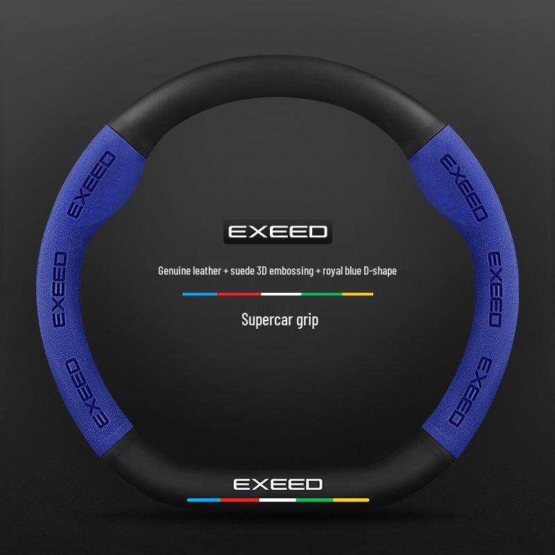 Всесезонная противоскользящая замшевая накладка на руль из углеродного волокна для Xingtu TX, Zhuifeng, Lingyun, Lanyue