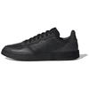 Supercourt 'Core Black' EE7762