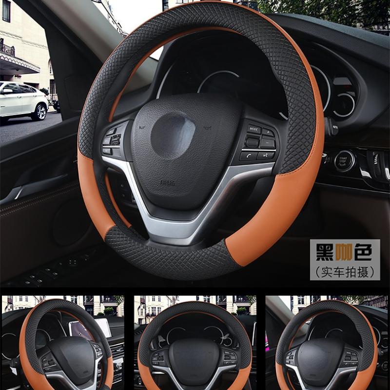 Кожаный чехол на руль автомобиля 37-38 см, автомобильный Стайлинг, аксессуары для интерьера, спортивные автомобильные чехлы на руль, противоскользящие