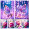 Алмазная вышивка крестом, нарисованная цветущими пионами, бабочками, розовыми, фиолетовыми цветами, 5D DIY, алмазная вышивка, картина со стразами